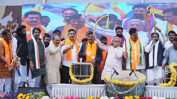 https://www.salarnews.in/public/uploads/images/newsimages/maannewsimage17012026_225137_Karnataka BJP .png